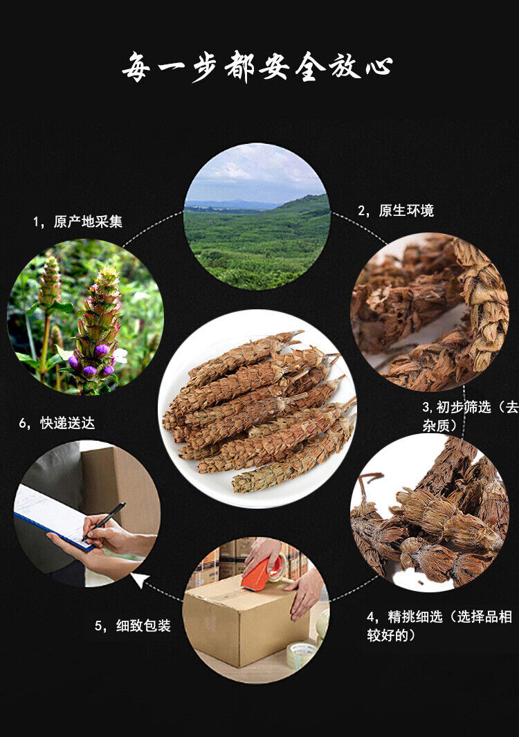 Xiaku grass knot Xiaku ball Xiaku grass spike stick Mallet grass 500g/1.1lb