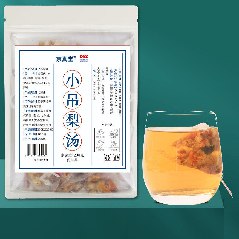 Xiao Diao Pear Soup Tea with Snow Pear Tremella Longan and Red Dates Main image