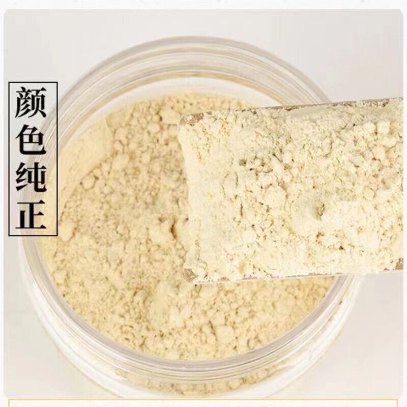 Astragalus Powder Fine Powder Authentic Astragalus Broken Wall Powder 500g Secondary image