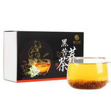 300g/30 Bags Healthy Herb Tea Bag Black Tartary Buckwheat Tea