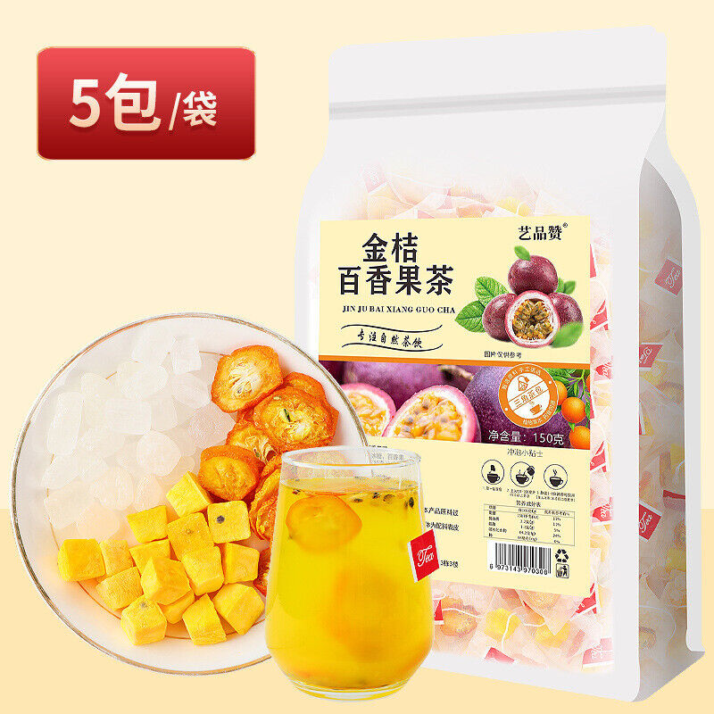 Green Orange Lemon Hundred Fragrance Fruit Tea Summer Cold Brewing Tea Fruit Tea