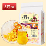 Green Orange Lemon Hundred Fragrance Fruit Tea Summer Cold Brewing Tea Fruit Tea