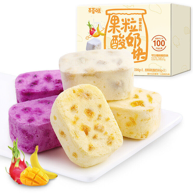 Yogurt Bites 54g Strawberry Mango Blueberry Dragon Fruit Snack