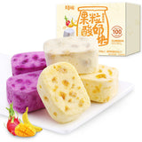 Yogurt Bites 54g Strawberry Mango Blueberry Dragon Fruit Snack