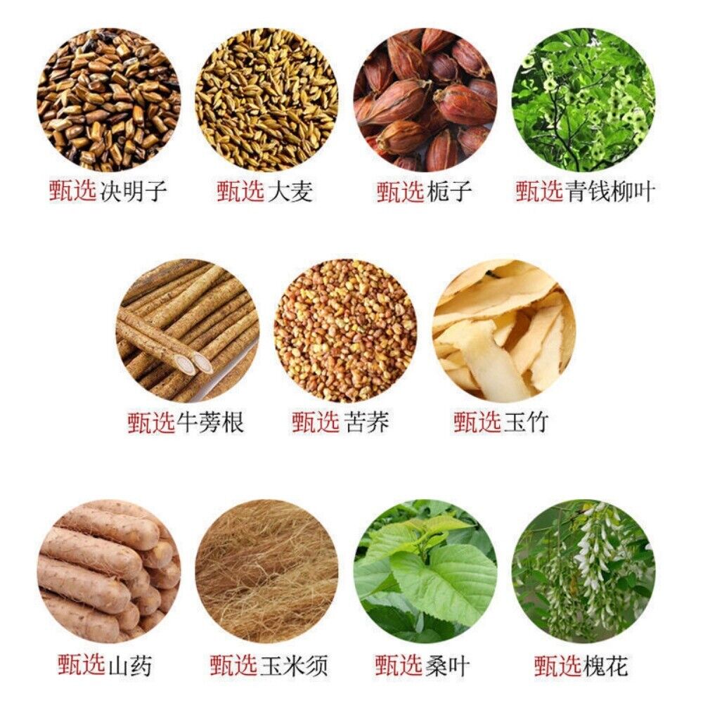 Green willow healthy tea Autumn blood sugar tea Herbal tea Quini leaf Sallow Secondary image