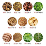 Green willow healthy tea Autumn blood sugar tea Herbal tea Quini leaf Sallow