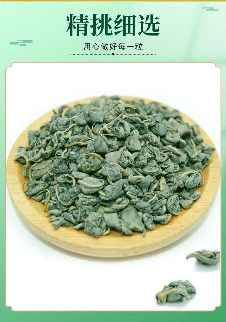 125g/Can Lobelia Tea First Crop of Young Shoots Authentic New Buds Lobelia Leaf