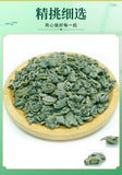 125g/Can Lobelia Tea First Crop of Young Shoots Authentic New Buds Lobelia Leaf