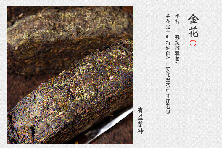 1kg Anhua Black Tea Golden Flower Hand-Constructed Porcelain Brick Tea Tientsin