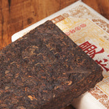 1000g Golden Bud Gong Tea Mansong Pu'er Gong Tea Pu'er Ripe Tea Yiwu Brick Tea