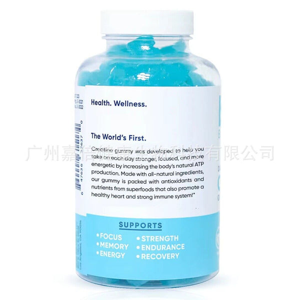 Creatine Gummies Sports GummiesCreatine Gummies Fitness Gummies 60 capsules