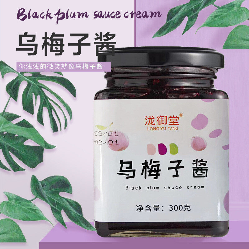 Viral Plum Sauce Sweet Spread for Bread Baking Drink Mix