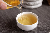 50g Yunnan Pu'er Tea (Craft) Xiao Yiwu Raw Tea Cake Big Tree Tea