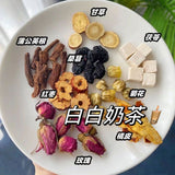 Five Black Tea Chrysanthemum Cassia Tea Five Finger Peach Mulberry Rose PoriaTea
