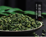 500g Mulberry Leaf Tea Fresh Frosted Dried Mulberry Leaf Authentic Mulberry Tea