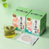 Lotus Seed and Mulberry Leaf Tea Lotus Seed Tea