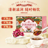 Apple Rose Lotus Leaf Cassia Seed Mulberry Tea Herbal Health Blend Natural