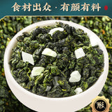 Peach Oolong Tea White Peach Oolong Tea Tieguanyin Cold Brew Fruit Tea Bulk 250g