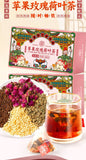 Apple Rose Lotus Leaf Cassia Seed Mulberry Tea Herbal Health Blend Natural