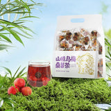 Cassia Flower Tea Hawthorn, Black Plum, Mulberry Tea, Apple Rose, Lotus Leaf Fat