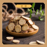 Health Drink Qi Min Tea Herbal Blend Liver Care Beer Tea