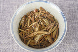 100g High Quality Yunnan White Tea Healthy Drink