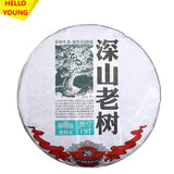 Haiwan Chinese Pu'er Tea Shen Shan Lao Shu Puer Tea 500g Green Tea