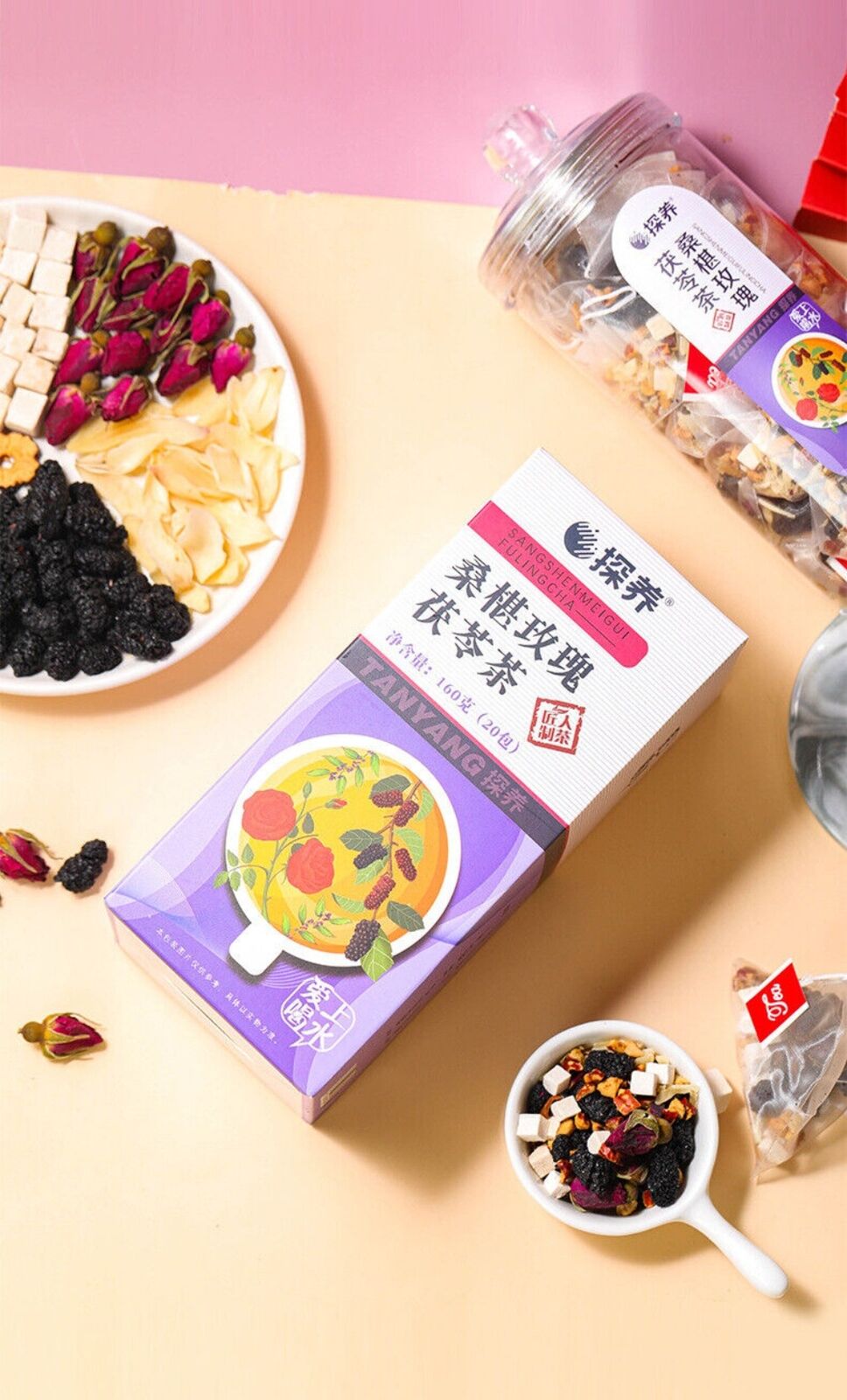 Rose Mulberry Poria Herbal Tea Floral Blend Refreshing