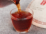 200g Puerh Tea Cake The More It Ages The Better It Smells Old Tree Tea Ripe Cake