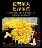 Royal Chrysanthemum Goji Ginseng Cassia Herbal Tea Bags Eye Health Liver Cleanse