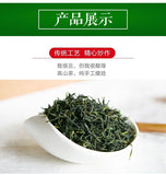 Tianfang Green Tea 150g Huangshan Mao Feng Spring Tea High Mountain Aroma