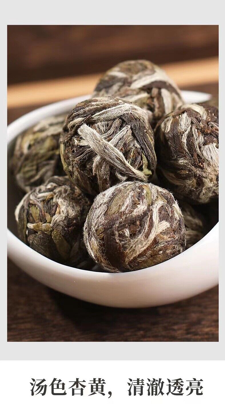 500g Fuding white tea peony floral dense aroma dragon pearl handmade tuocha