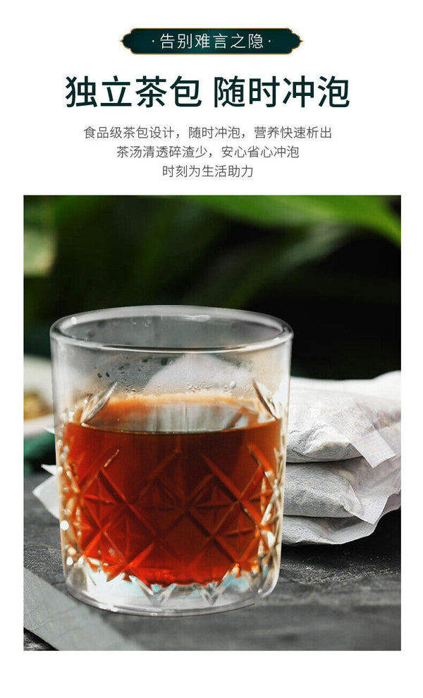 Du Zhong Horny Goat Weed Goji Maca Herbal Tea Ginseng Cordyceps Tea