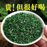 Premium Handcrafted Maojian Green Tea Authentic High Mountain Spring Tea 50g Can