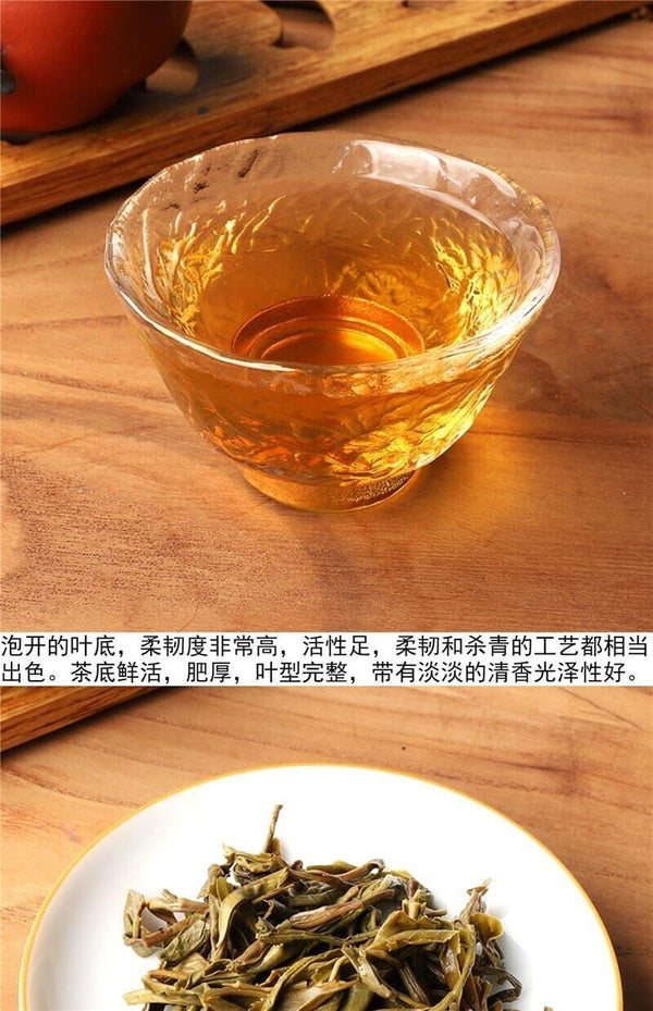 Yunnan Puerh Tea Raw Tea Yiwu Ancient Trees First Spring Raw Tea Wo Tou 100g