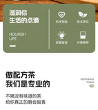 Mulberry Leaf Bitter Melon Winter Melon Peel Herbal Tea Support Blood Sugar