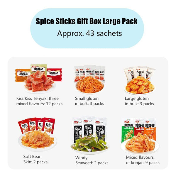 La Tiao Spicy Strip, Spice Up Your Snack Game with Authentic Chinese Flavors