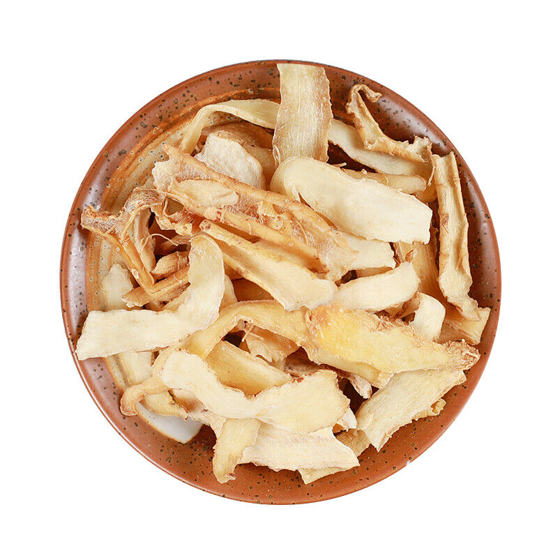 Top-Grade Wild Polygonatum Odoratum Dry Slice Yuzhu Herbal Medicine Herbs Food