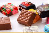 Holiday Gifts Tirol Matsuo Japan Imported Assorted Chocolate Gift Set