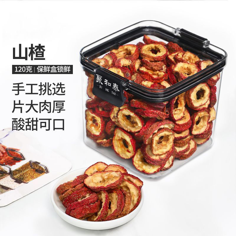 Juhe Tai Premium Dried Hawthorn - 120g Hawthorn Slices for Tea, Snacks & Health Main image