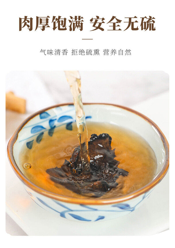 Premium Scrophularia Root Direct Source Bulk Supply High Quality Affordable