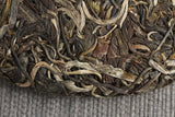 357g Yunnan Pu'er Tea Banzhang Yinhao Old Tree Pu'er Raw Cakes Seven Seeds Cake