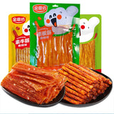 5pcs Spicy Gluten Spicy Strip Snacks  Chinese Spicy Food Exotic Snacks