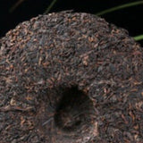 357g 1401 Aged Puer Top-grade Pu Erh TeaMenghai Dayi Classic 7262 Ripe Pu'er Tea