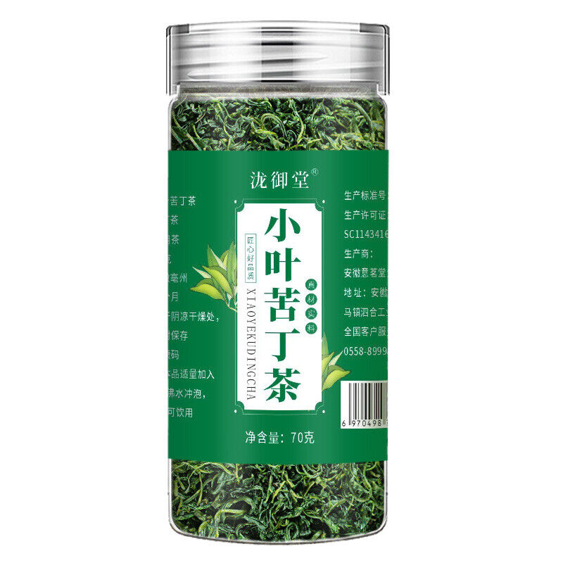 Sichuan Qing Mountain Yibin Small Leaf Kuding Green Tea: Health Benefits
