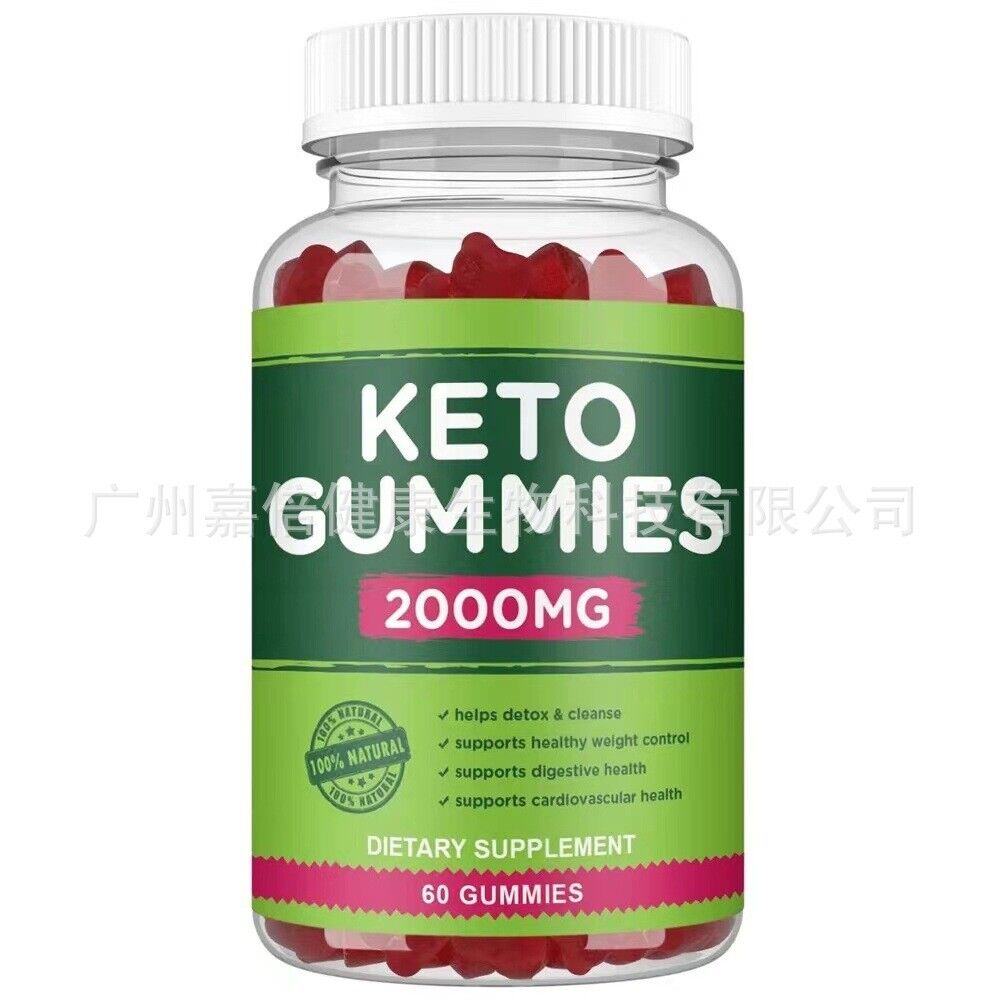 Apple Cider Cubs Gummy Keto GummiesKeto Apple Cider Vinegar Gummies Main image
