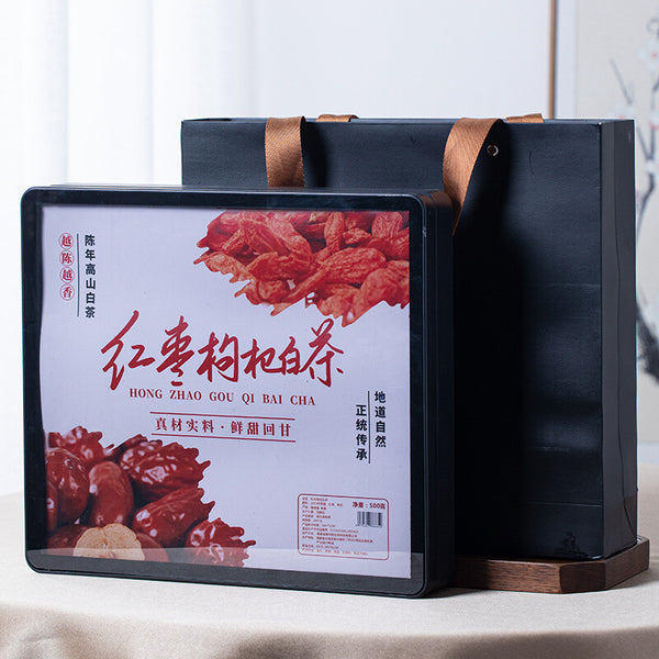 White Tea Xinhui Chenpi Shoumei Old White Tea Facebook Jujube Cookie Tea 500g