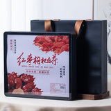 White Tea Xinhui Chenpi Shoumei Old White Tea Facebook Jujube Cookie Tea 500g
