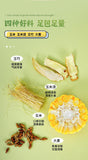 Corn Husk Tea 150g Summer Herbal Stay Up and Get Well Tea Bag