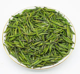 Premium 2025 Ming Qian Bi Luo Chun Green Tea High Mountain Cloud Mist